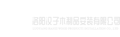 泉州陈阳绿色农业发展有限公司