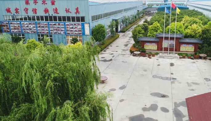 泉州陈阳绿色农业发展有限公司