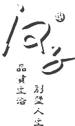 泉州陈阳绿色农业发展有限公司